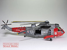Zaphod's Gallery-sea-king-hu.5_massimiliano-cossu_002.jpg