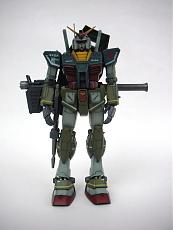 GalleRing-rx79_2rt_001.jpg