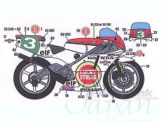 [MOTO] news 1:12-abbnsr250ls-1-.jpg