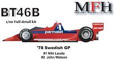Kit mhf-bt46.jpg