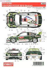 [NEWS] Novit interessantissime 1/24-10163838a2.jpg