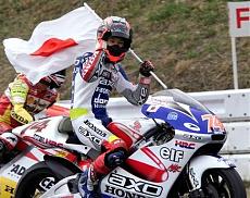 [MOTO] news 1:12-2f5aedbaceec5d879e981de4ae8ccd-1-.jpg