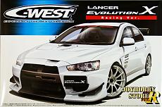 [NEWS] Novit interessantissime 1/24-h_49006.jpg