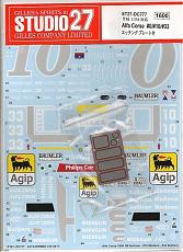 compendio 155 dtm-st27dc777.jpg