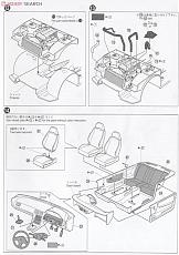 kit motore Nissan SR20DET-10058494z4.jpg