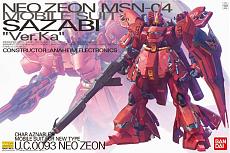 [collezioni]: Ultimi acquisti-mastergradesazabi.jpg