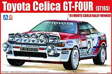 [NEWS] Novit interessantissime 1/24-foto-1.jpg