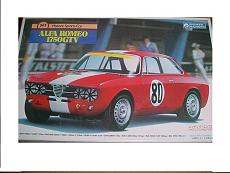 Alfa Romeo Gunze-alfaromeo1750gtv_001.jpg