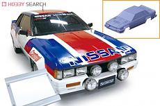 [NEWS] Novit interessantissime 1/24-10320852b.jpg