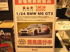 [NEWS] Novit� interessantissime 1/24-imageuploadedbyforum1463043584.200354.jpg