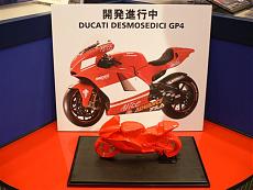 Ducati GP4 Tamiya-ducattigp4.jpg
