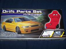 -PER GLI APPASSIONATI DI TUNING- FROM JAPAN, WITH LOVE-drift_set.jpg