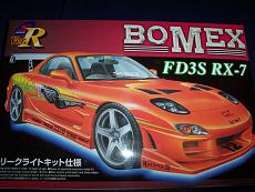 -PER GLI APPASSIONATI DI TUNING- FROM JAPAN, WITH LOVE-rx7.jpg