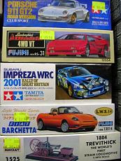 Modelli di un negozio di Roma-dscn2763.jpg