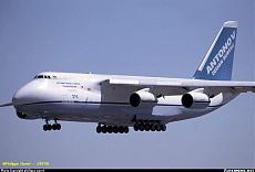 Antonov An-124 della Trumpeter-antonov_an124_100.jpg