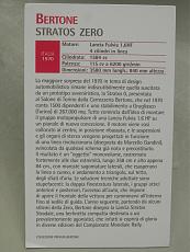 [MUSEO] Trilogia dell'automobile - Velocit�-dscn4335.jpg