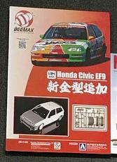 [NEWS] Novit interessantissime 1/24-fb_img_1516029435987.jpg