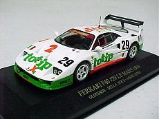 F40 'Totip' Campionato Italiano-f40_totip.jpg