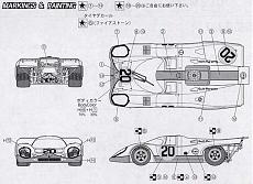 [INFO] Porsche 917 Le Mans 1970-schema.jpg