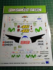 Consiglio su colore blu livrea yamaha M1 2014-1550271603419.jpeg