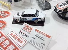 [NEWS] Novit� interessantissime 1/24-_20200113_150714.jpg