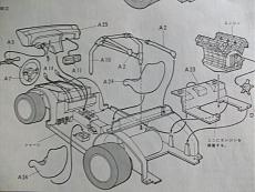 Alpine A310 V6-immagine-005.jpg