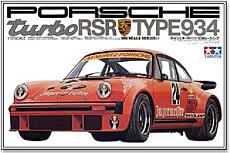[collezioni]: Ultimi acquisti-porsche.jpg