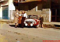 [cerco] immagini della placca porta numero del rally di Sicilia del 1975-tn_01.jpg