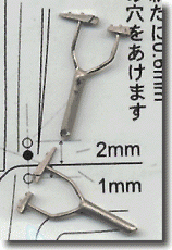 reference 037-sak3039.gif