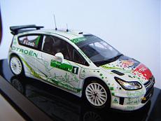 slot da rally-dscf0792.jpg