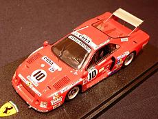 [archivio] "trofeo racing car" 2008-p1080360_p.jpg
