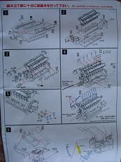 Model Factory Hiro 1/20 Alfa Romeo Typo 159-dsc05015.jpg