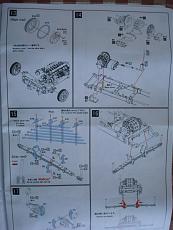 Model Factory Hiro 1/20 Alfa Romeo Typo 159-dsc05017.jpg