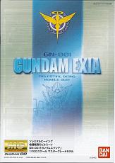[Fantascienza] Bandai Gundam Exia Master Grade scala 1/100-gundam-exia-manuale0001.jpg