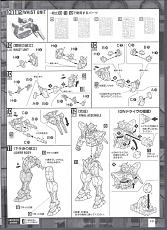 [Fantascienza] Bandai Gundam Exia Master Grade scala 1/100-gundam-exia-manuale0015.jpg