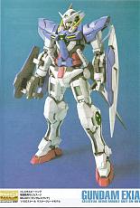 [Fantascienza] Bandai Gundam Exia Master Grade scala 1/100-gundam-exia-manuale0020.jpg