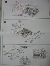 MFH Ferrari 312 T3 1978-dsc06622.jpg