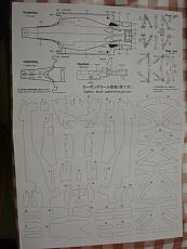 (Auto) Model Factory Hiro Ferrari F10-dsc06956-600x800-.jpg.jpg
Visite: 142
Dimensione:   253.0 KB
ID: 126639