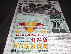 [moto] tamiya 1/12 yamaha wcm yzr500 99 red bull-tamiya-1_12-yamaha-wcm-yzr500-99-red-bull-09.jpg