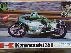 [moto] protar 1_9 kawasaki 350-protar-1_9-kawasaki-350-15.jpg