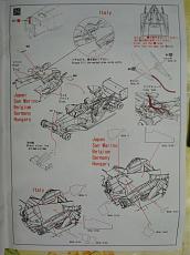 [Auto] 1/20 Ferrari F2004 Model Factory Hiro-dsc00402.jpg