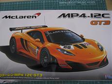 auto  1/24 fujimi mclaren mp4-12c gt3-img_6790.jpg