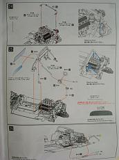 [Auto] 1/24 Alfa Romeo 33 Stradale Late MFH-dsc00998.jpg