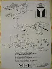 [Auto] 1/24 Abarth OT 1300 MFH-dsc01187.jpg