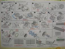 [Moto] 1/12 Honda NR 500 MFH-dsc01306.jpg