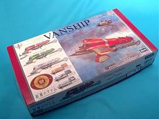 Vanship 1/72 Hasegawa-imageuploadedbytapatalk1360611724.106997.jpg