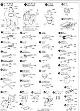 Fujimi - Garage kit 1:24-img092_rid.jpg