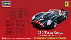 [AUTO] Hasegawa Ferrari 250 Testarossa "Chassis No.0714 TR"-hi-pi000000119995.jpg