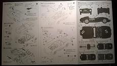 [AUTO] Hasegawa Ferrari 250 Testarossa "Chassis No.0714 TR"-wp_20140508_012.jpg