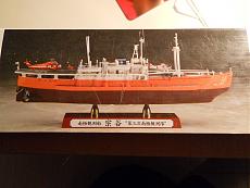 (NAVE) Hasegawa SOYA Antarctica Observation Ship - 1:350-2.jpg